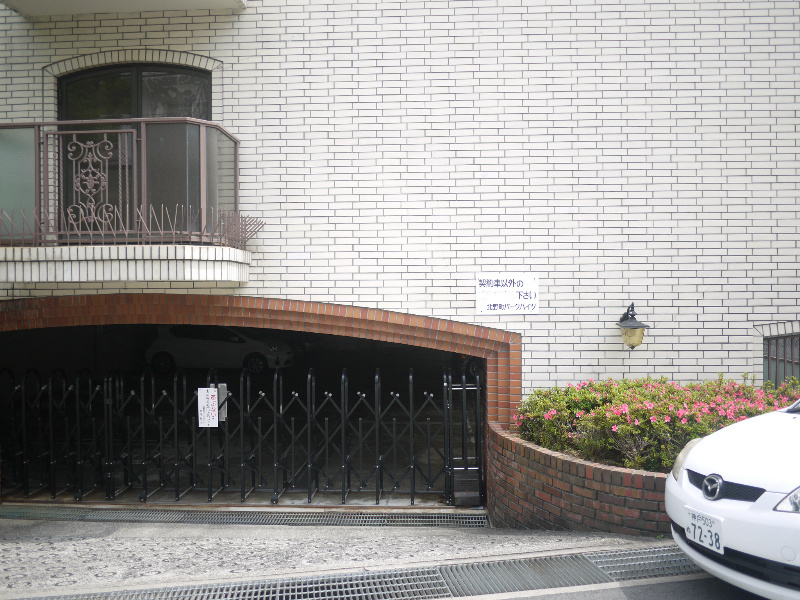 神戸市中央区北野町４丁目の賃貸マンションの外観