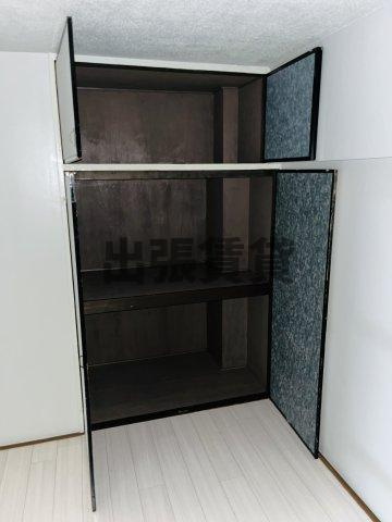 丸の内中駒ビルの収納