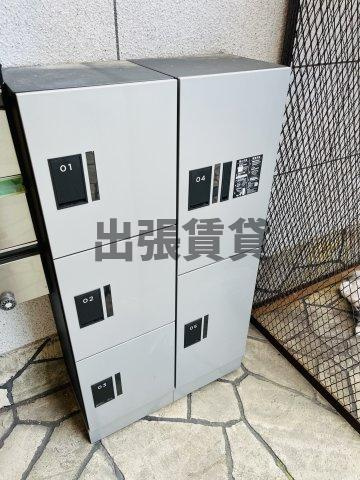 丸の内中駒ビルのその他共用部分