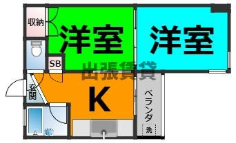 丸の内中駒ビル