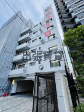 丸の内中駒ビルの外観