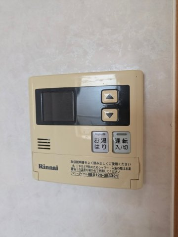 ネストピア平尾駅前の設備