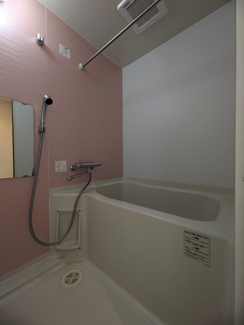 ネストピア平尾駅前の浴室