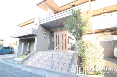 【エントランス】 | ピュアライフ