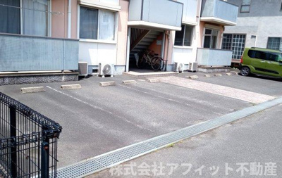 【駐車場】 | メゾンド　フルール　A棟