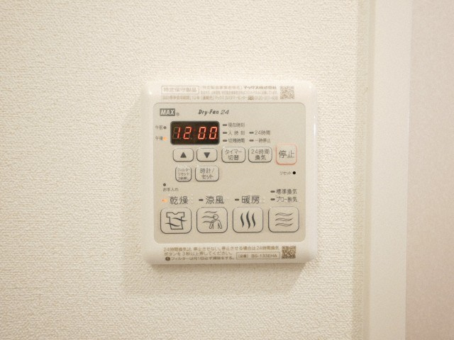 プレサンス難波インフィニティの設備