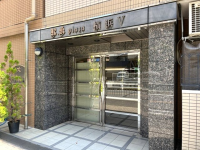 【エントランス】 | アール・ケープラザ横浜Ⅴ