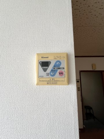 藤澤アパートの設備