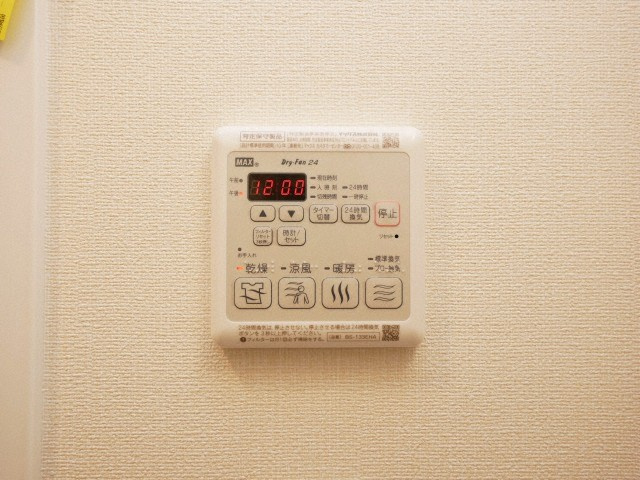 プレサンス四天王寺前夕陽ヶ丘アクティの設備