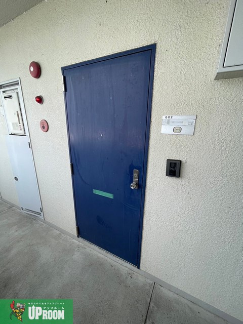 第3サンヨーマンションのその他共用部分