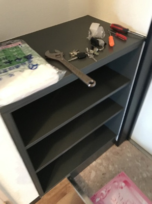 【収納】 | サンエスパシオ美園