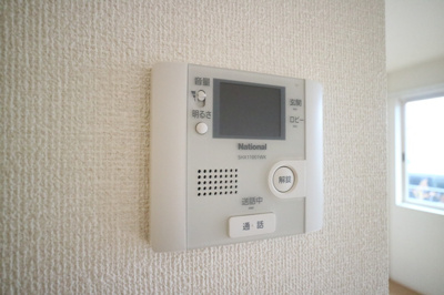 【セキュリティ】 | エルスール