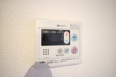 【設備】 | エルスール