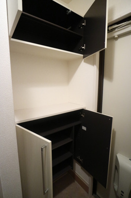 【収納】 | エルスール