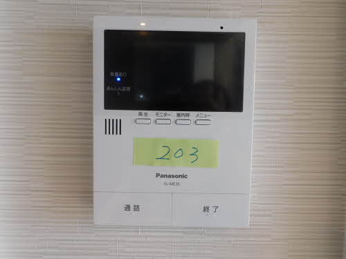 シャーメゾン日向のセキュリティ