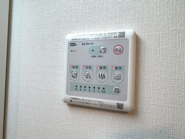 ＮＥＸＵＳⅡの設備