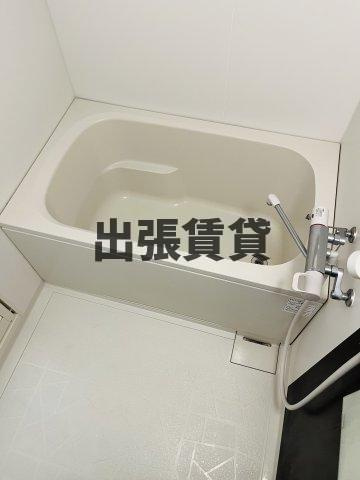 仲介手数料0円！！パークレジデンス丸の内駅前の浴室