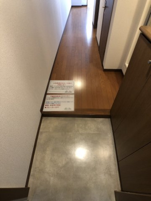 【玄関】 | 学園カレッジハイツ