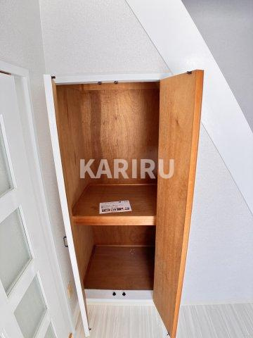 エグゼ高殿の収納