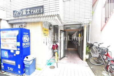 【ロビー】 | ハイツ富士パートⅡ