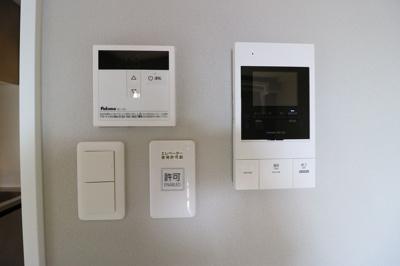 【セキュリティ】 | Premiage薬院南