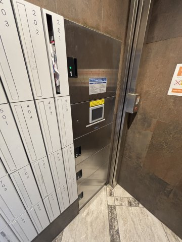 La Douceur桜川のその他共用部分