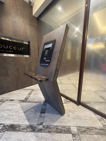 La Douceur桜川のセキュリティ