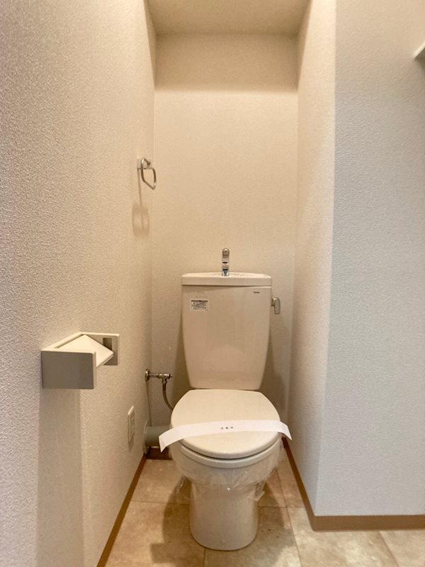 UresidenceUESHIOのトイレ|コンパクトで使いやすいトイレです