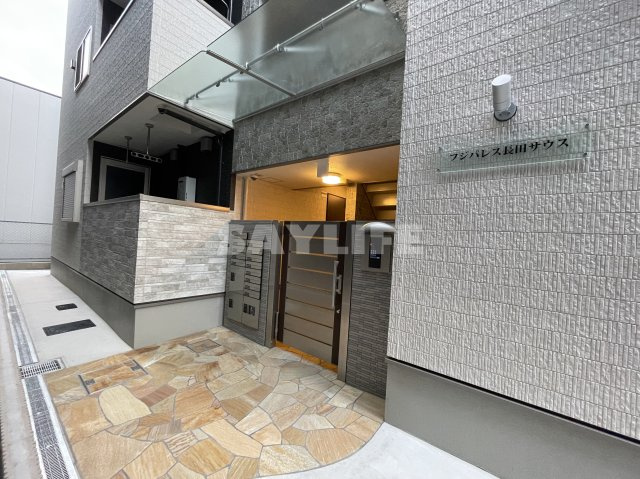 フジパレス長田サウスのエントランス