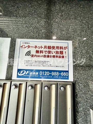 ライブガーデン江坂の設備