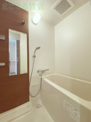 【浴室】 | パークヒルズ難波南haneul