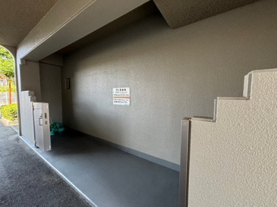 【その他】 | エクセラート松ノ浜 | お客様にとって最良のマイホームが見つかりますよう、イエストアが全力でお手伝いさせていただきます！いつでもお気軽にお問い合わせ下さい♪