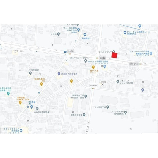 【外観】 | スカイ　グランデ