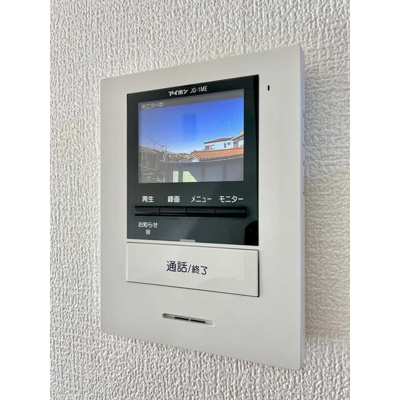 【その他】 | ☆TVモニター付きインターホン