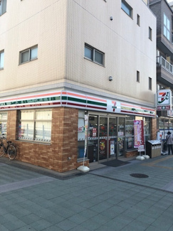 セブン-イレブン 大和高座渋谷駅西口店まで230ｍ