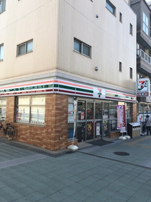 セブン-イレブン 大和高座渋谷駅西口店まで230ｍ