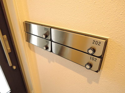 メールボックス