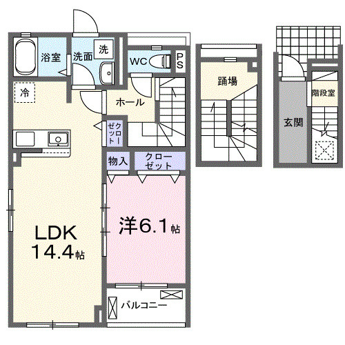 ネオ レクサス Ⅰ