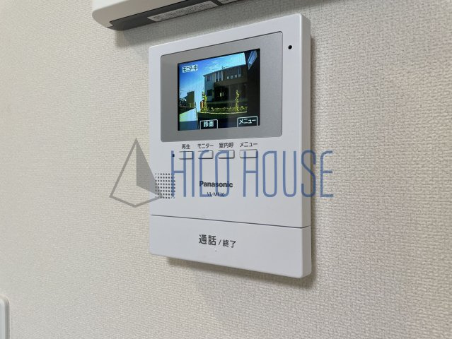 アプリールのセキュリティ