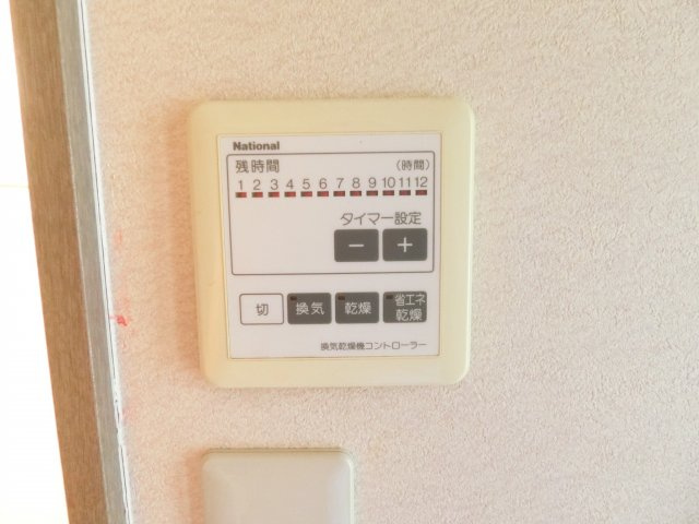 サニーコート太子の設備