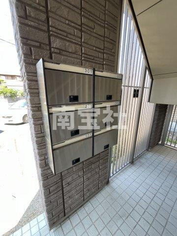 【その他共用部分】