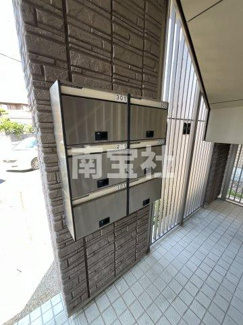 【その他共用部分】