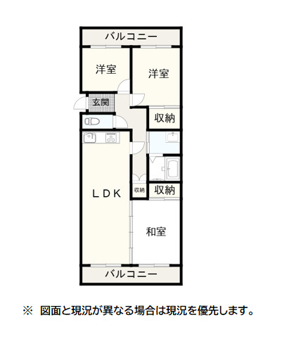 【間取り】の画像