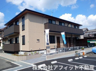 パステル木之庄の画像