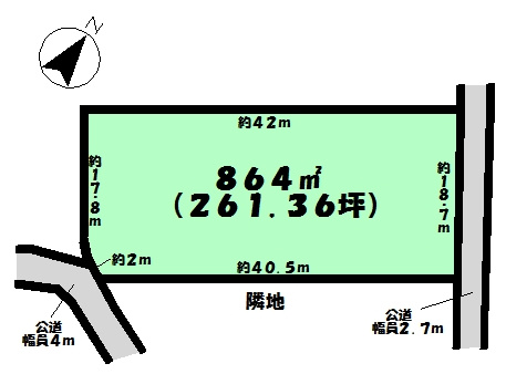 つくば市高見原４丁目土地　260坪の土地図|敷地面積864平米（約261.36坪）