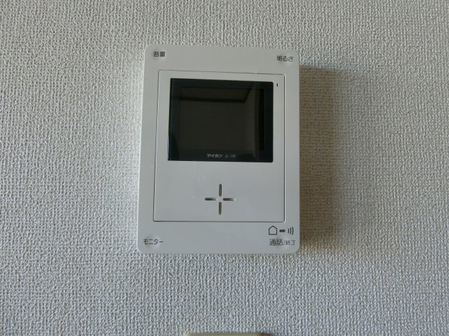 フレーシアのセキュリティ