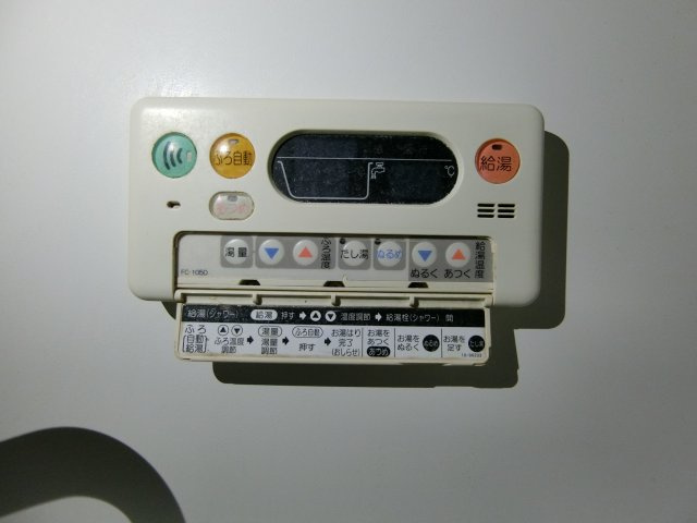 フレーシアの設備