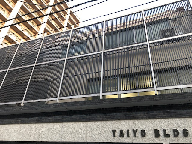 大洋ビルの外観