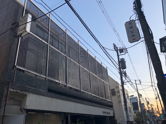 大洋ビルの外観