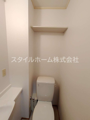 【トイレ】 | 倉田一番館 | 別部屋写真です。
